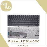 Keyboard HP DV4-5000 / คีย์บอร์ด เอชพี รุ่น DV4-5000 / TH-ENG ปุ่มกดไม่ติดเคลมได้เลย *รับประกันสินค้า 2 ปี*