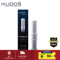 KUDOS Purebliss Shower Filter ฟิลเตอร์สำหรับฝักบัวกรองคลอรีน รุ่น SH-AC7163