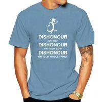 ผู้ชาย Mushu เสื้อยืดลายมังกร-Dishonour บนวัวของคุณ