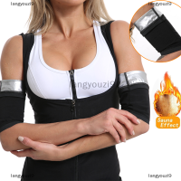 langyouzi9 2PC เหงื่อซาวน่าแขนแขนเสื้อ Body Shaper Slim Arms ร้อนเทอร์โมไขมัน Burner Slimming