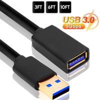 5Gbps Fast Data Transfer USB 3.0 Extension Cable 10FT Male To Female USB A Extender Cord for PC Computer Laptop TV Hard Drive