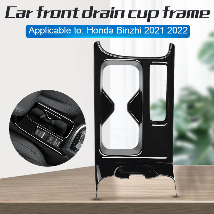 car-glossy-black-center-console-water-cup-holder-decoration-cover-trim-stickers-for-honda-hrv-hr-v-vezel-2021-2022