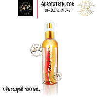 Genive Hair Tonic 120 ml. จีนิวี แฮร์ โทนิค บำรุงรากผม ลดการขาดหลุดร่วง ปลูกคิ้ว