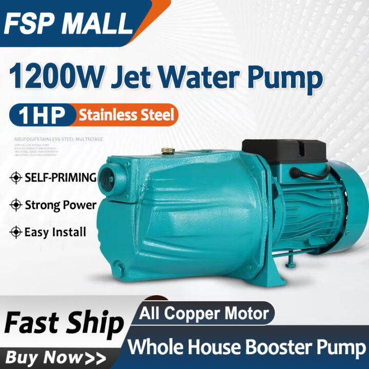 Electric Water Pump Heavy Duty 1HP 220V Pure Copper Motor Peripl Jet