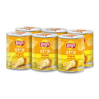 [ส่งฟรี!!!] เลย์ สแตคส์ มันฝรั่งทอดกรอบ รสออริจินัล 42 กรัม x 6 กระป๋องLays Stax Potato Chips Original 42g x 6 Cans