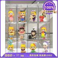 Molly My Childhood Series Confirmed Blind Box POPMART Bubble Mart Toy Ornament 【MAR】