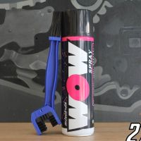 LUBE71 สเปรย์ล้างโซ่ WOW (600 มล.) + แปรงขัดโซ่