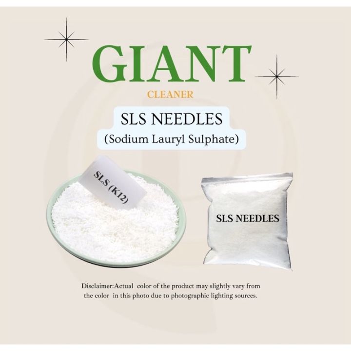 Sodium Lauryl Sulfate (SLS) Needles