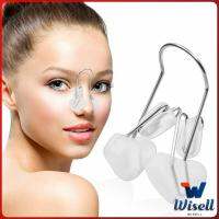 Wisell คลิปจมูก ซิลิโคนนุ่ม แบบยกจมูก แก้ไขโครงสร้างจมูก ใช้สําหรับหนีบจมูก  nose clip