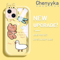 เคส Chenyyka สำหรับ iPhone 13 iPhone 13 Pro iPhone 13 Pro iPhone 13 Pro Max เคสการ์ตูนหมีน่ารักลวดลายสัตว์น่ารักสร้างสรรค์เลนส์กล้องถ่ายรูปสัตว์ประหลาดน้อยน่ารักเคสโทรศัพท์โปร่งใสเคสห่อหุ้มซิลิโคนนิ่มกันกระแทก