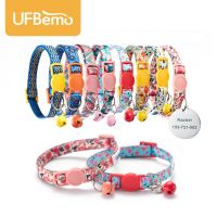 【CW】 UFBemo Cat Collar with Bell Adjustable ID Tag Nameplate Safety Breakaway for Puppy Kittens Necklace Cat Accessories Collar Gato