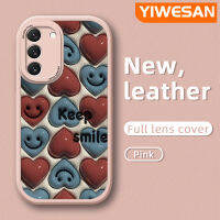 YIWESAN เคสปลอกสำหรับ Samsung S22 5G S22พลัส S23บวก S23พิเศษ5G เคสลายการ์ตูนน่ารัก3D รักลูกอมดีไซน์ใหม่กันกระแทกเคสใส่โทรศัพท์หนังแฟชั่นฝาหลังซิลิโคนนิ่มฝาครอบเลนส์เต็มเคสป้องกันกล้อง