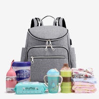 Diaper Bag Backpack For Mom USB Maternity Baby Care Nappy Nursing Bag Fashion Travel Diaper Backpack For Stroller Kit Baby Care