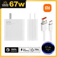 Xiaomi ชุดเครื่องชาร์จติดผนังที่ชาร์จความเร็วสูง USB ประเภท C แบบ6A 33W/67W ดั้งเดิมพร้อมพอร์ต USB-A แบบเดี่ยวบล็อกเครื่องดัดแปลงไฟที่ชาร์จสำหรับแล็ปท็อปสมาร์ทโฟนที่ใช้ได้กับ Xiaomi/Huawei/Samsung(33W เทอร์โบ/67W ที่ชาร์จสูงสุด-เรา)