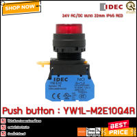 PUSH BUTTON IDEC YW1L-M2E10Q4 R