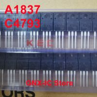 50PCS－50Pairs 100% ของแท้ต้นฉบับใหม่ที่นําเข้า A1837 C4793 2SA1837 2SC4793 TO-220 Audio Power Amplifier ทรานซิสเตอร์ KTC4793