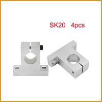 Sk20เราเตอร์ Cnc แบบ4ชิ้น/ล็อต Sk20 20มม. เพลารางตลับลูกปืนเชิงเส้นรองรับ Sh20a