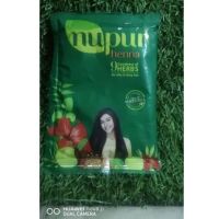 Goorej Nupur Henna 100% natural ผงเฮนน่า ผงย้อมผม เฮนน่าตามร่างกาย เฮนน่า ขนาด50กรัม Import from