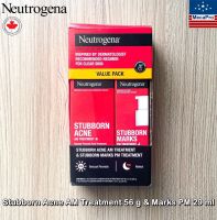 Neutrogena® Stubborn Acne AM Treatment 56 g &amp; Marks PM 29 ml นูโทรจีน่า ผลิตภัณฑ์สำหรับรักษาสิว