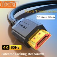 CHOSEAL 4K HDMI 2.0 Cable 18Gbps 3D Ethernet HDMI Cord For TV PS4/3 Blu-ray Xbox Laptop Projector Computer