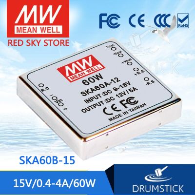 หมายถึงดีไต้หวัน SKA60B-12V/15V 60W แรงดันเอาท์พุทเดี่ยวโมดูล DC-DC เสถียรภาพสวิตช์จ่ายไฟสลับไฟฟ้า