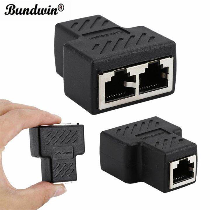 Bundwin 1x2 RJ45 LAN Splitter Network Cable Female Connector