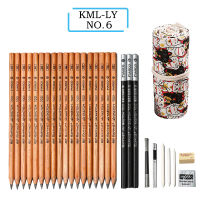 36pcs Sketch Pencil Set Professional Sketching Drawing Kit Wood Pencil Pencil Bags For Painter School Students Art Supplies