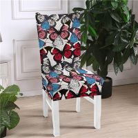 New Butterfly Print Spandex Chair Cover for Dining Room Elastic Chair Covers Kitchen Stools Protector Home Hotel Decoration Sofa Covers  Slips