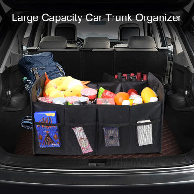 กล่องเก็บของรถพับได้ที่ใส่อุปกรณ์บนรถยนต์มีหลายช่องทำให้รถของคุณเป็นระเบียบและเป็นระเบียบน้อยกว่า