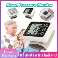 เครื่องวัดความดัน  วัดความดัน เครื่องวัดความดันโลหิตแบบพกพา  หน้าจอดิจิตอล Blood Pressure Monitor เครื่องวัดความดันโลหิตแบบดิจิตอ สีดำ MY77