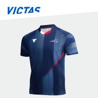 Victas Table tennis clothes sportswear quick dry shorts ping pong Badminton Sport Jerseys france national team