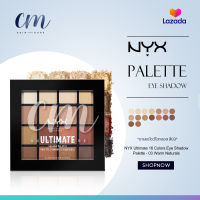 จัดส่งที่รวดเร็ว? NYX Ultimate 16 Colors Eye Shadow Palette - 03 Warm Neturals สีฟักทอง สีเอิร์ ธ อายแชโดว์ไฮกลอส