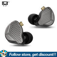 KZ PR1แพลนหูฟัง HiFi ไดรเวอร์เบสหูฟัง IEM สมดุล/ไฮไฟหูฟังมอนิเตอร์เสียงไฮไฟหูฟังสำหรับเล่นกีฬาวิ่งตัดเสียงรบกวนหูฟังสำหรับเล่นเกม2Pin สายเคเบิลที่ถอดออกได้อินเอียร์จอภาพสำหรับสมาร์ทโฟน MP3เครื่องเล่น MP4แท็บเล็ตคอมพิวเตอร์แล็ปท็อป