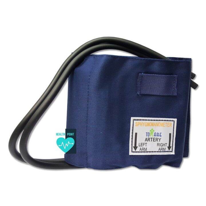 (Expedited delivery) Blood Pressure BP inflation bag with cuff for
