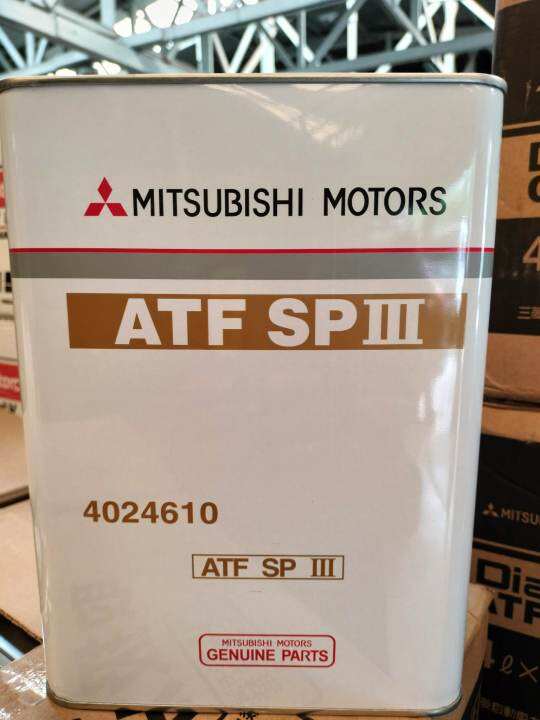 ATF SP III MITSUBISHI MOTORS | Lazada PH