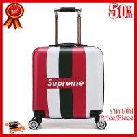 ✨✨#BEST SELLER Supreme กระเป๋าเดินทาง กระเป๋าล้อลาก ขนาด 18 นิ้ว ##ที่ชาร์จ หูฟัง เคส Airpodss ลำโพง Wireless Bluetooth คอมพิวเตอร์ โทรศัพท์ USB ปลั๊ก เมาท์ HDMI สายคอมพิวเตอร์