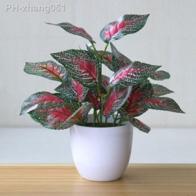 Pot Plants Simulation Of Fake Flowers Creative Artificial Green Plant 1pcs High-grade Artificial Plants Bonsai Fake Flowers