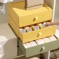 [COD] storage box drawer type home three-in-one wardrobe dormitory finishing artifact