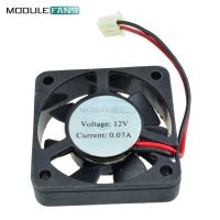 Black 2 Pin 12V 4010 Brushless DC Fan PC Cooling Cooler Fan For Arduino Raspberry Pi Reprap Ramps 3D Printer 40mm x 10mm