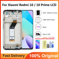 6.5 ใหม่สำหรับเหมาะสำหรับ Xiaomi redmi 10จอแสดงผล LCD Touch Panel Screen Digitizer ASSEMBLY สำหรับ redmi 10 PRIME 21061119AG LCD กรอบ