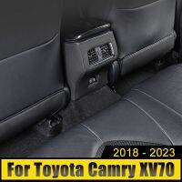 เสื่อเก้าอี้หลังรถสำหรับโตโยต้าแคมรี่70 XV70 2018-2021 2022 2023ที่วางแขนเคสป้องกันเด็กกันการเตะอุปกรณ์เสริม