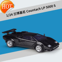 WELLY1:24 Lambo Contash Countach รถสปอร์ตแบบจำลองรถจากโลหะอัลลอยด์ของขวัญของเล่นแบบจำลองของขวัญวันเกิดชายและหญิง