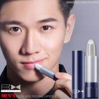 BlueMan Men’s Cool Kiss Feeling Lipstick 3.8g ลิปบาล์มสูตรเย็นสำหรับผู้ชายบำรุงและแก้ปัญหาริมฝีปากช่วยให้อิ่มน้ำเนียนนุ่มชุ่มชื้นแลดูสุขภาพดี