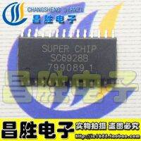 【Worth-Buy】 5ชิ้น Sc6928b Led Ic Sop-28