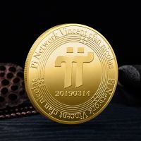 【YD】 CO50 Network Coin Digital Currency Gold Plated Commemorative Crypto Cryptocurrency Collectible