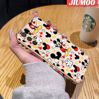 JIUMOO เคสปลอกสำหรับ Samsung Galaxy A32 5G A32 4G M32 5G เคสลายการ์ตูนเมาส์มิกกี้น่ารักหรูหราขอบซิลิโคนเคสมือถือสี่เหลี่ยมเคสด้านหลังกันกระแทกเคสป้องกันเลนส์กล้อง