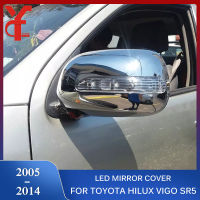 กระจกข้าง LED รถยนต์ ABS สำหรับโตโยต้าไฮลักซ์วีโก SR5 2005 2007 2008 2009 2010 2011 2012 2013 2014ห้องโดยสารคู่