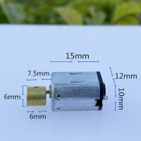 Micro N20 Vibration Motor DC 3V 3.7V Strong Vibrating Vibrator Motor with Eccentric Wheel for Stick Beauty Instrument Massager Electric Motors