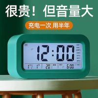 [Fast delivery] the Original desktop small place alarm clock alarm desk supplies small place ins students dedicated clock electronic clock