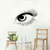 [COD] Curled Eyelashes Eyes Wall Decal Extension Vinyl Sticker Window Wallpaper LL860